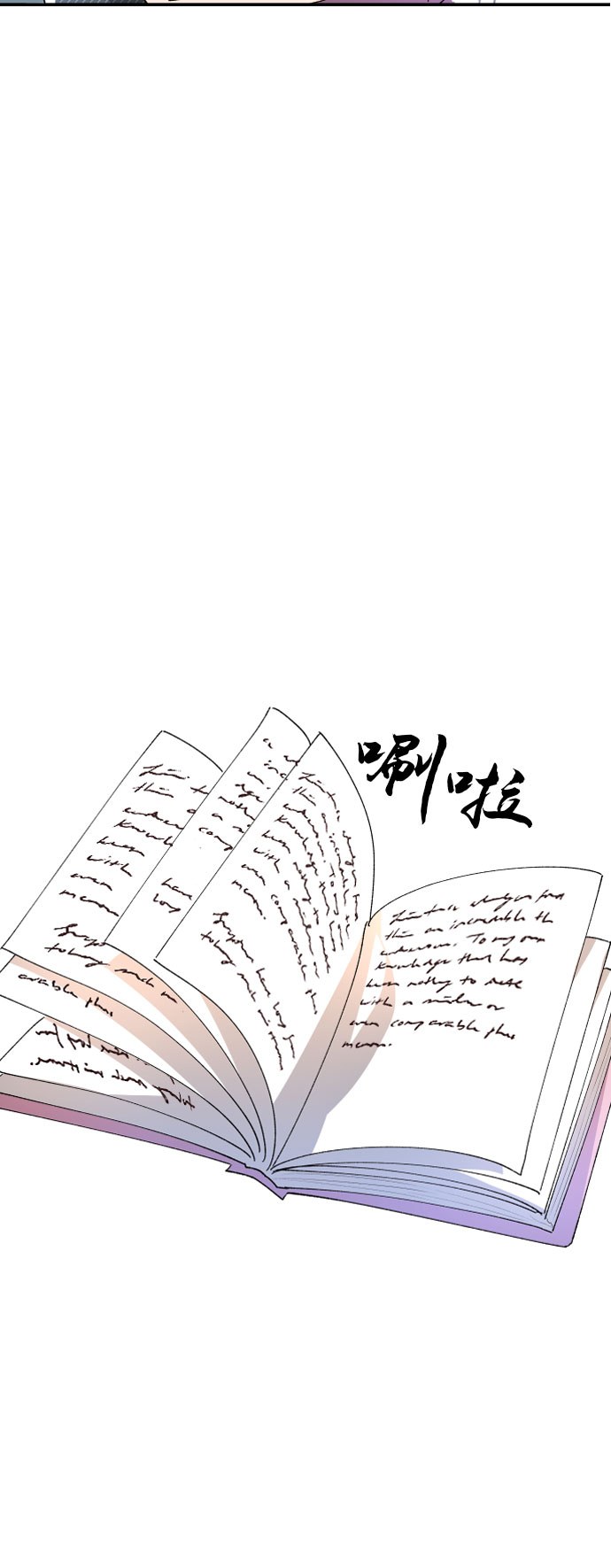 第14话55