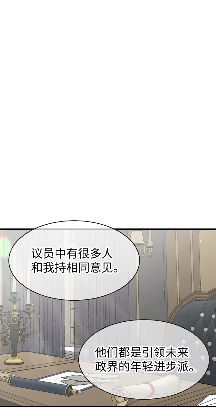 第59话40