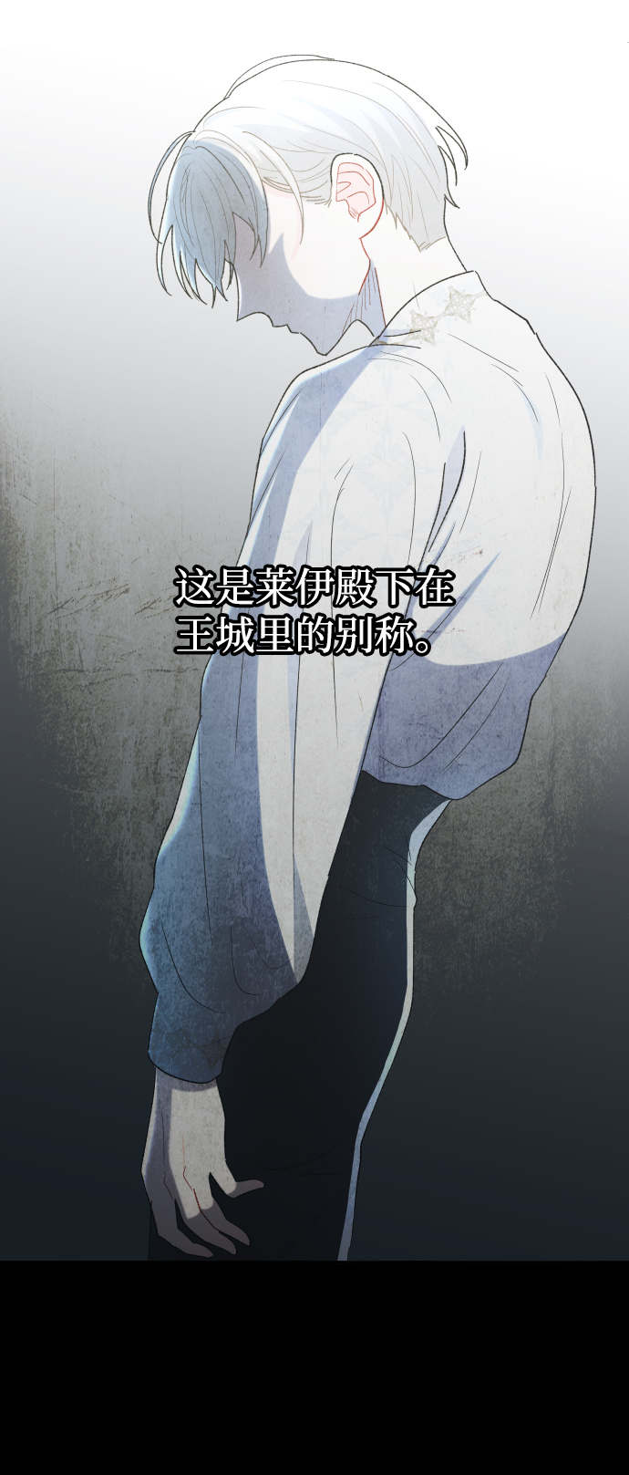 第67话1