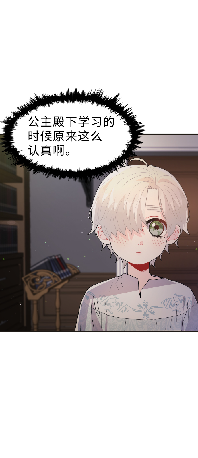 第49话64