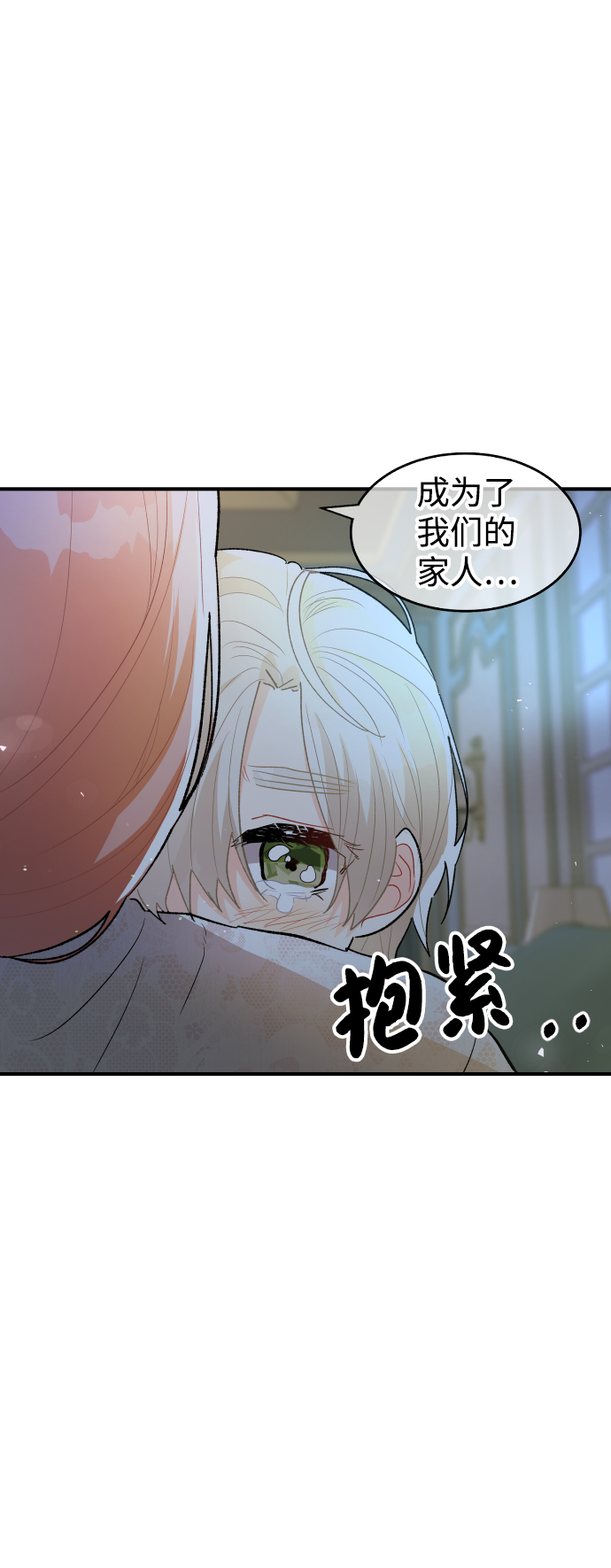 第65话68