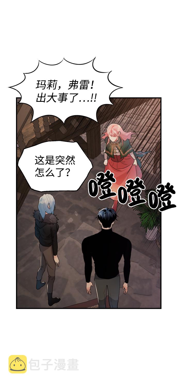 第35话15