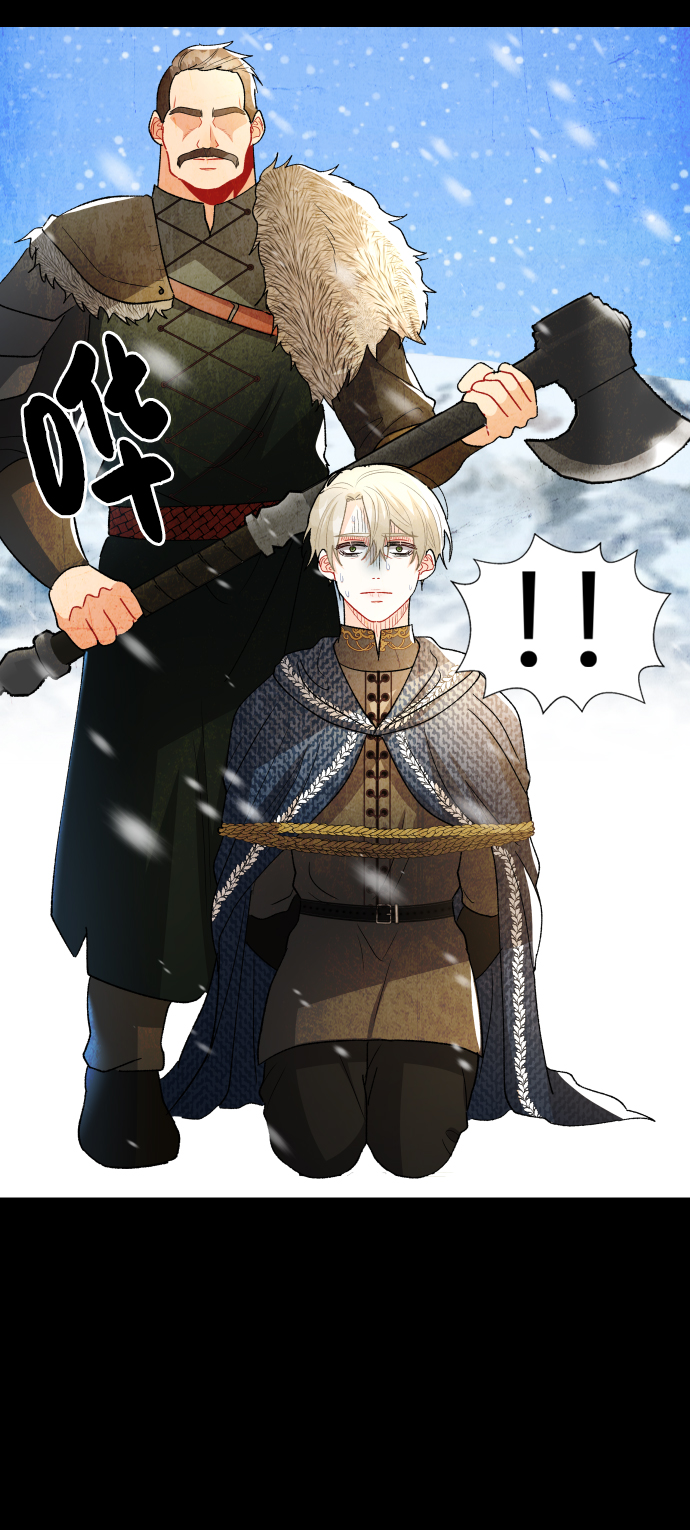 第68话41