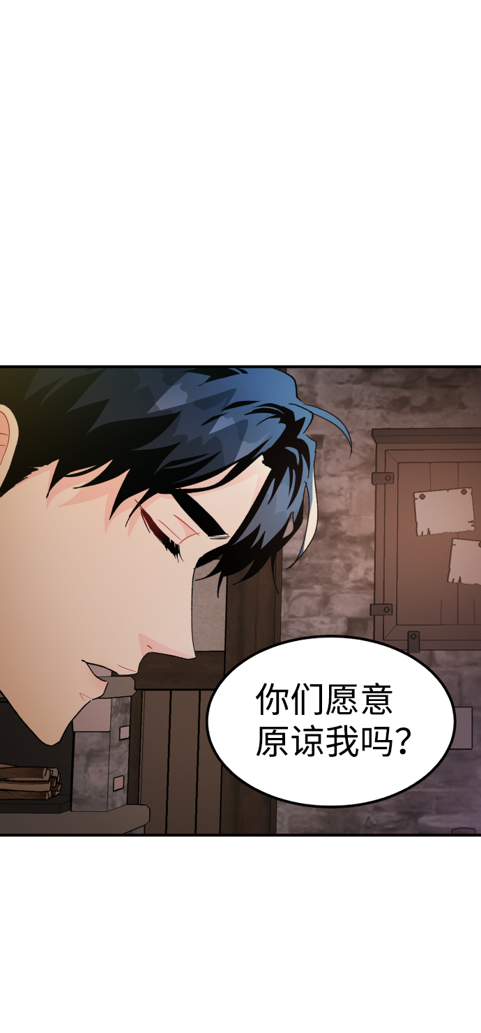 第35话60