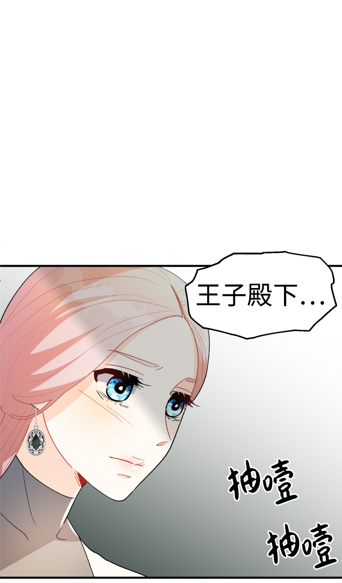 第55话51