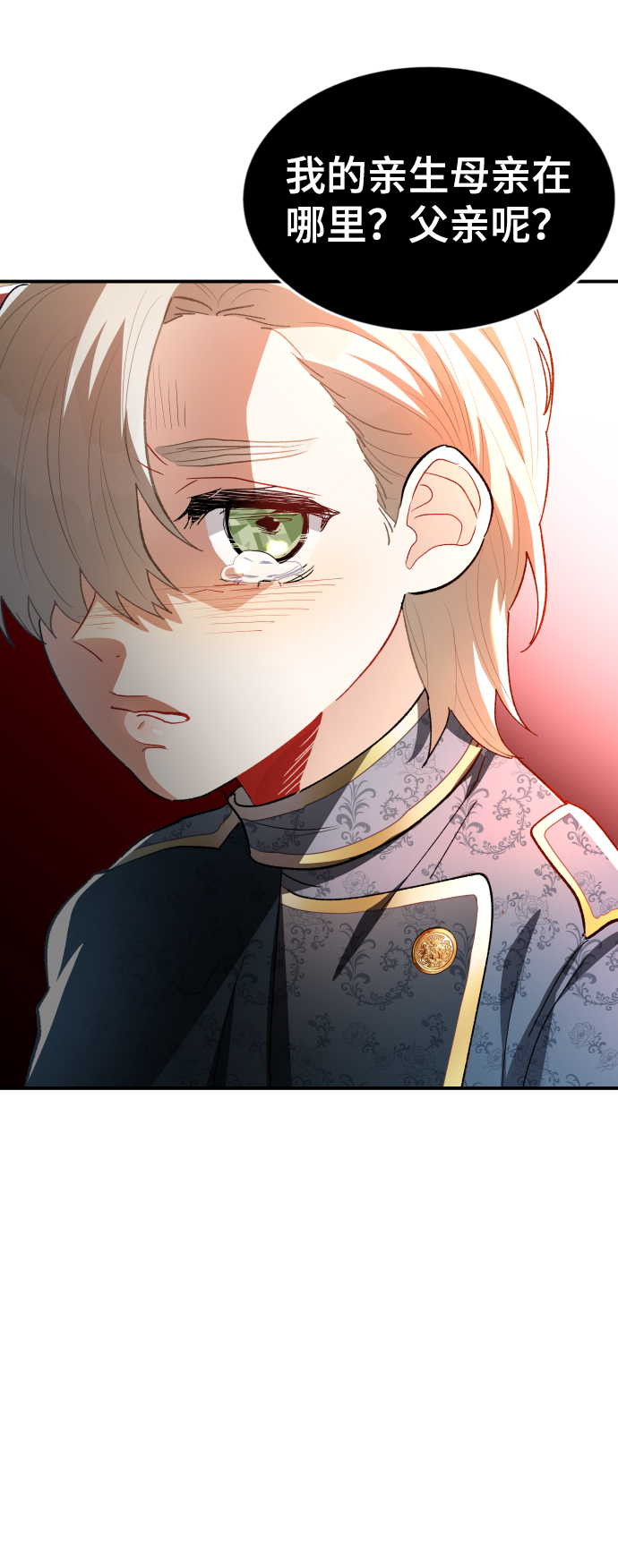 第64话45