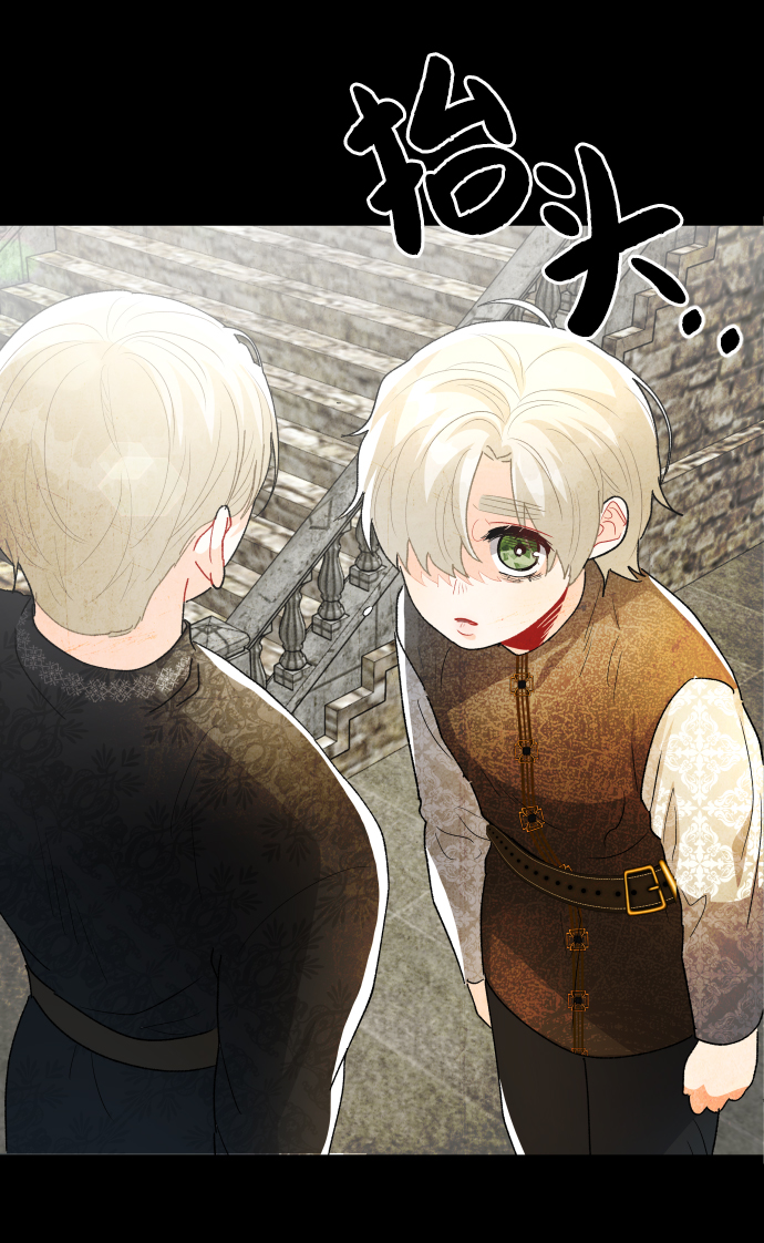 第67话7