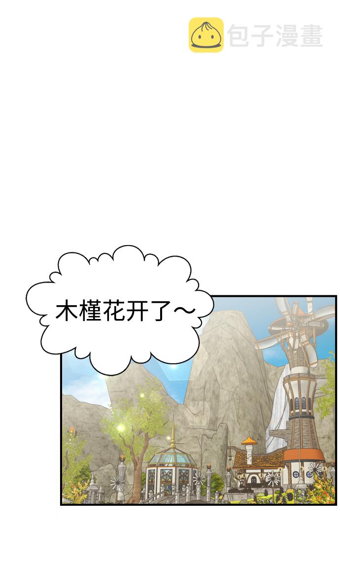 第47话0