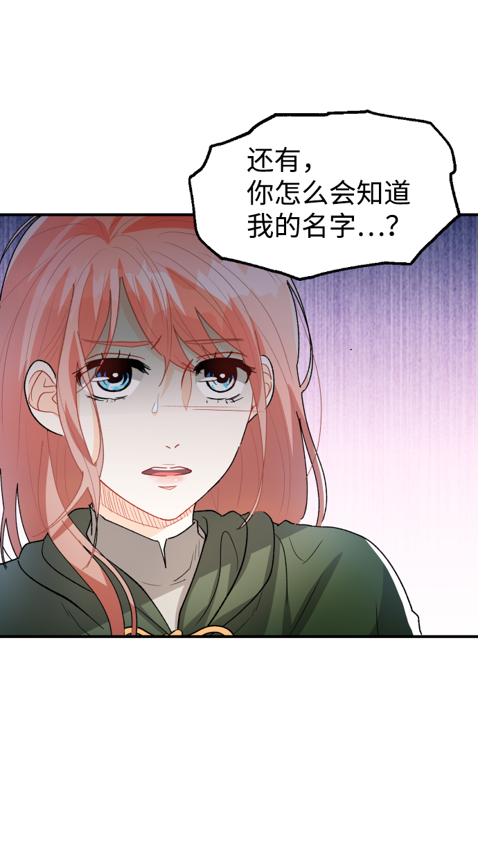 第30话1