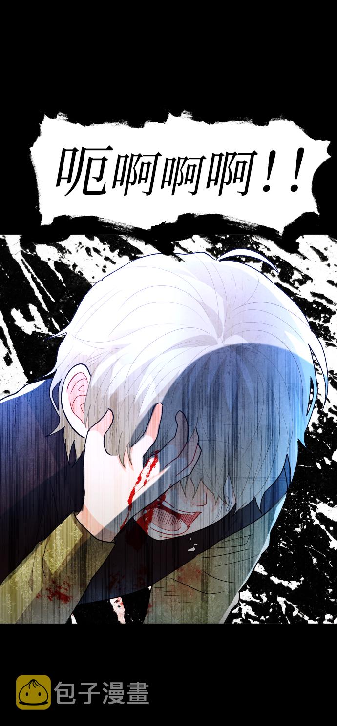 第40话17