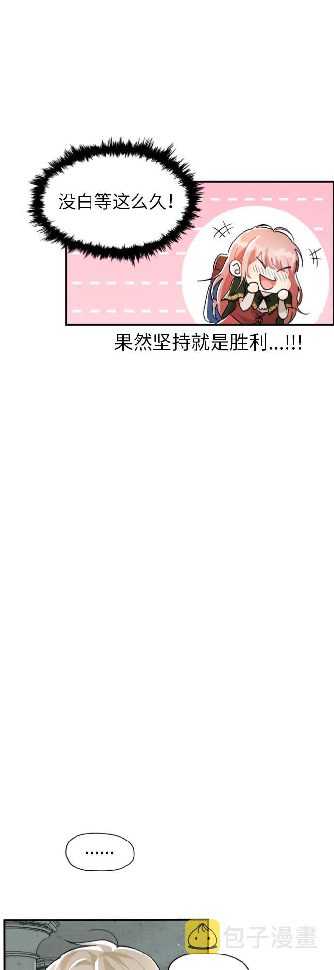 第1话79