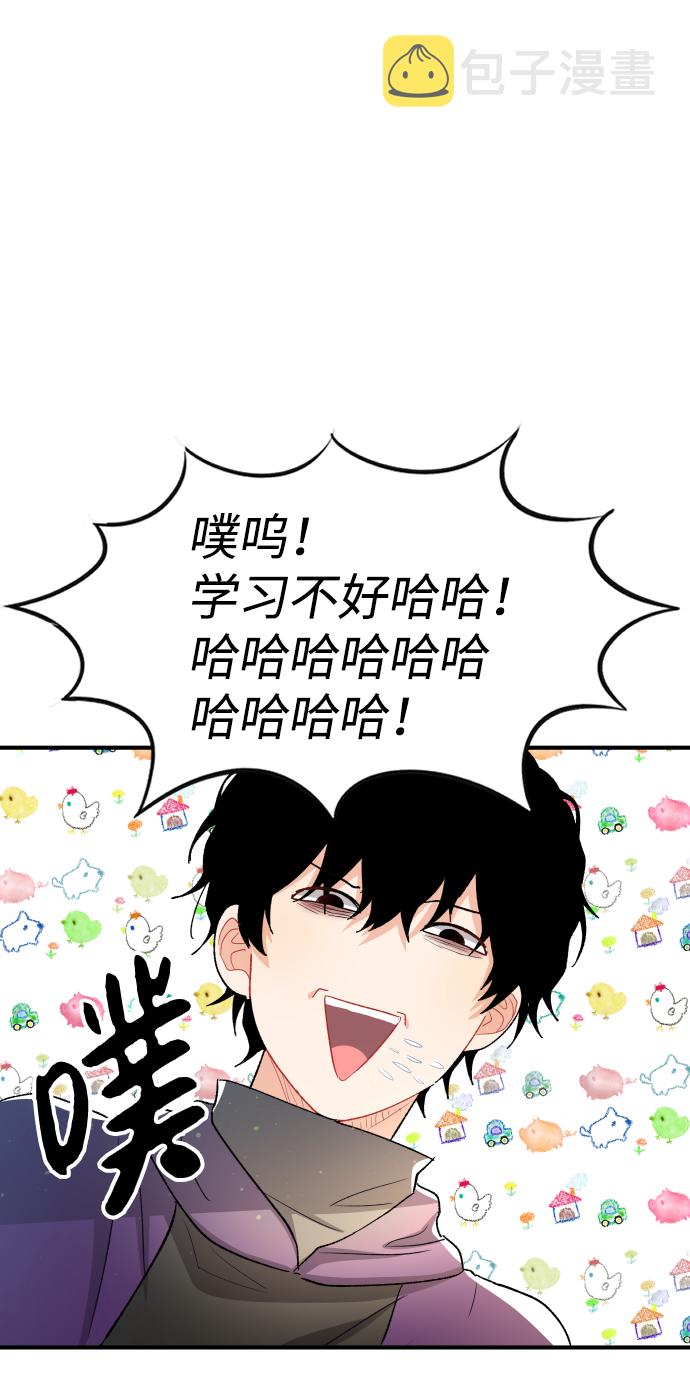 第55话64