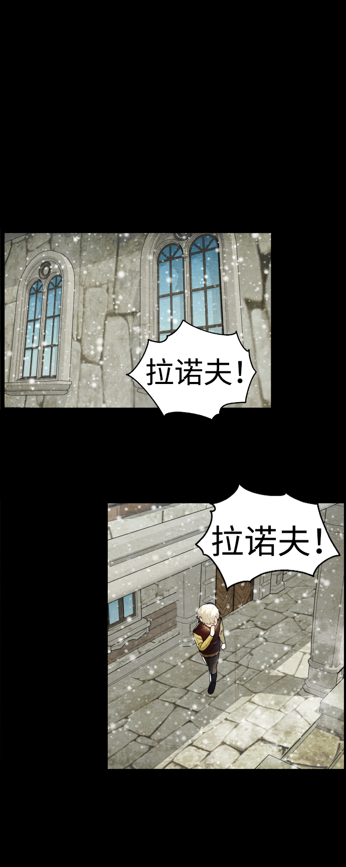 第39话79