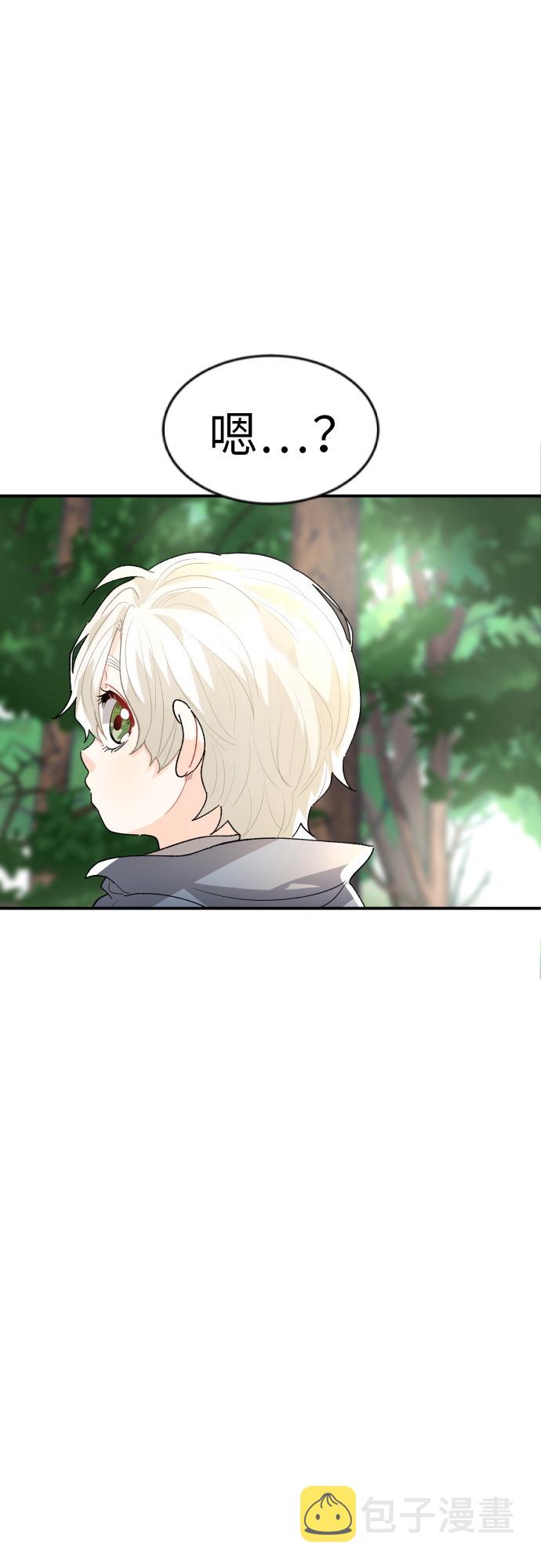 第13话15