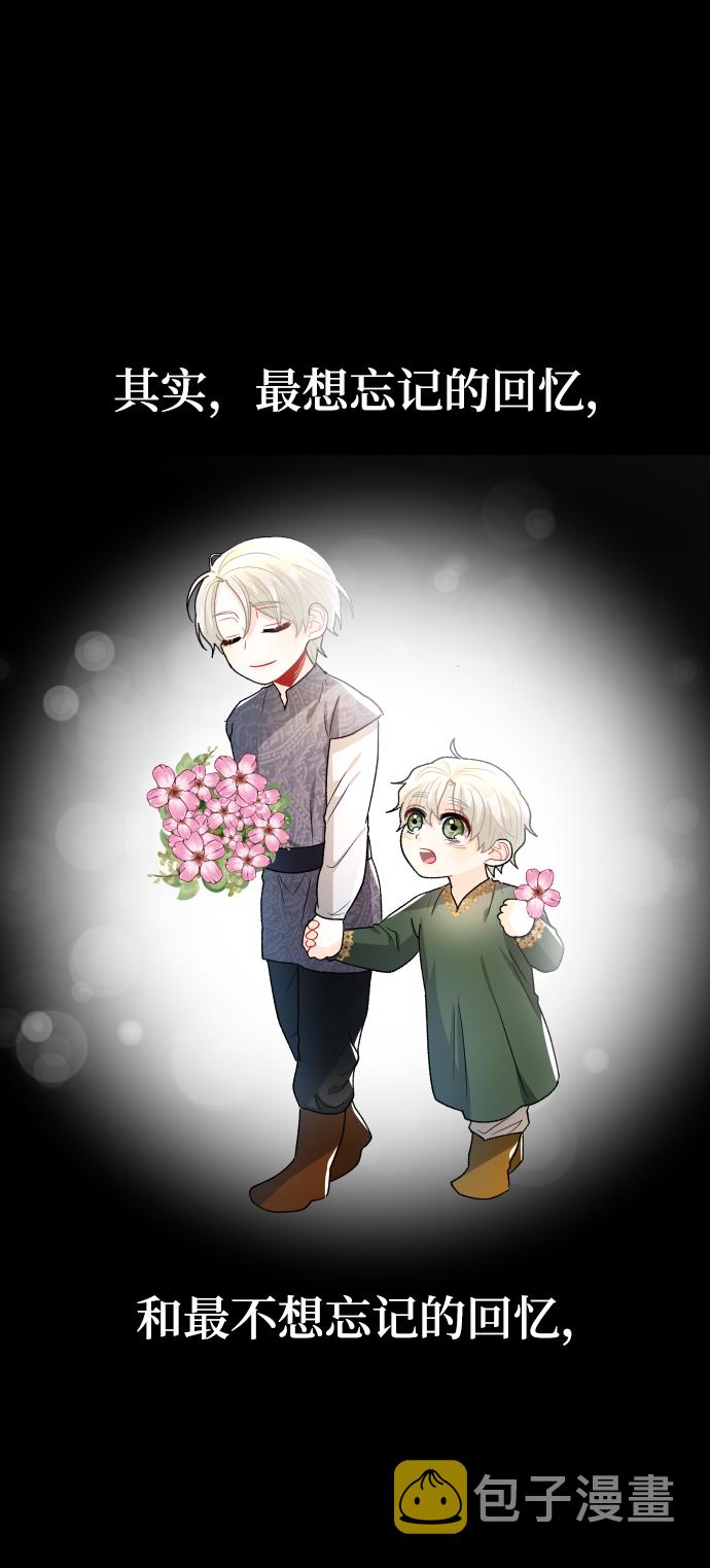 第51话67