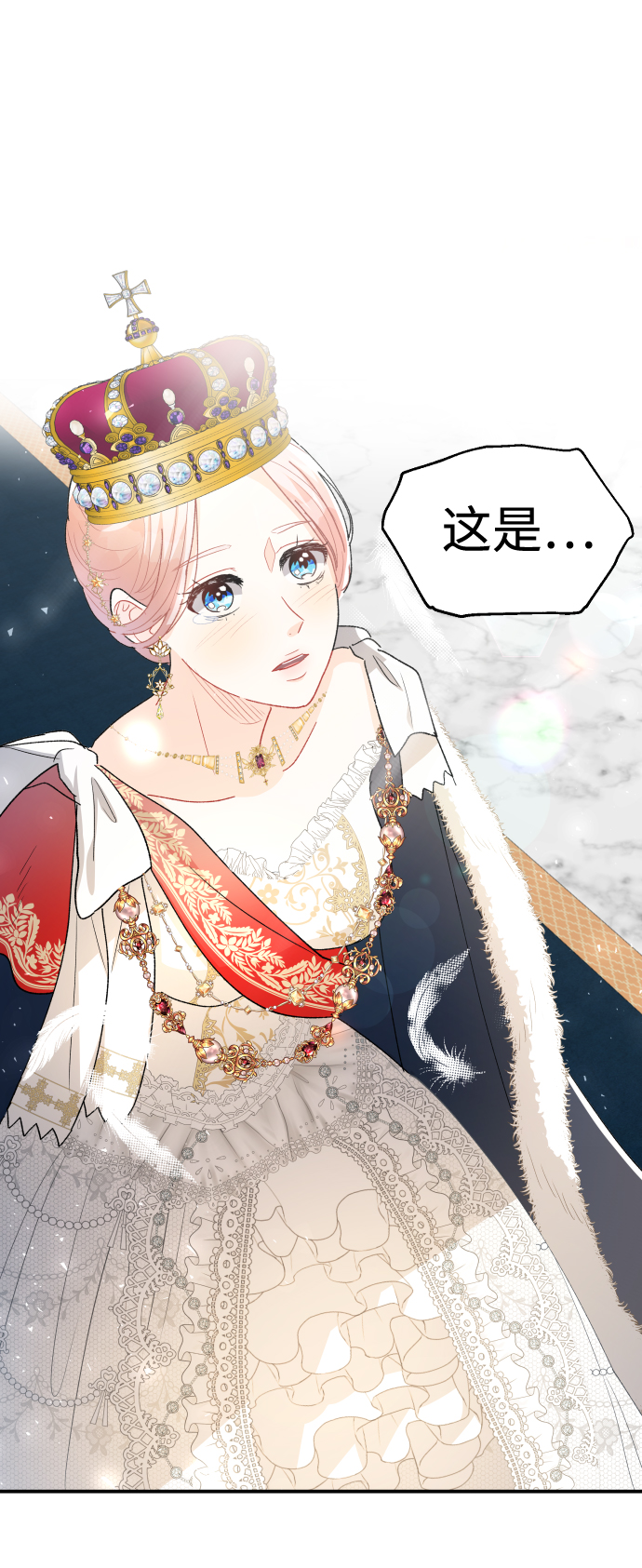 最终话47