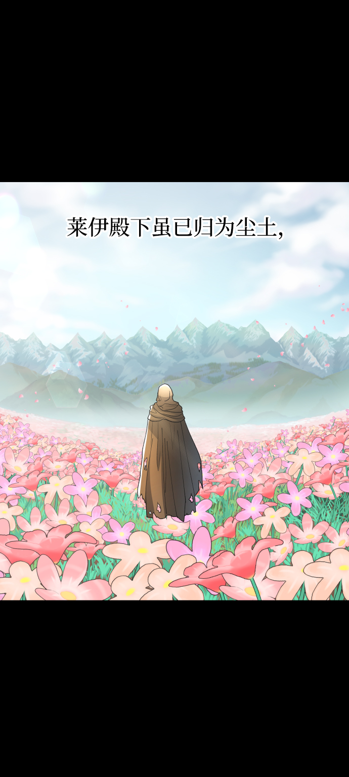 第68话71