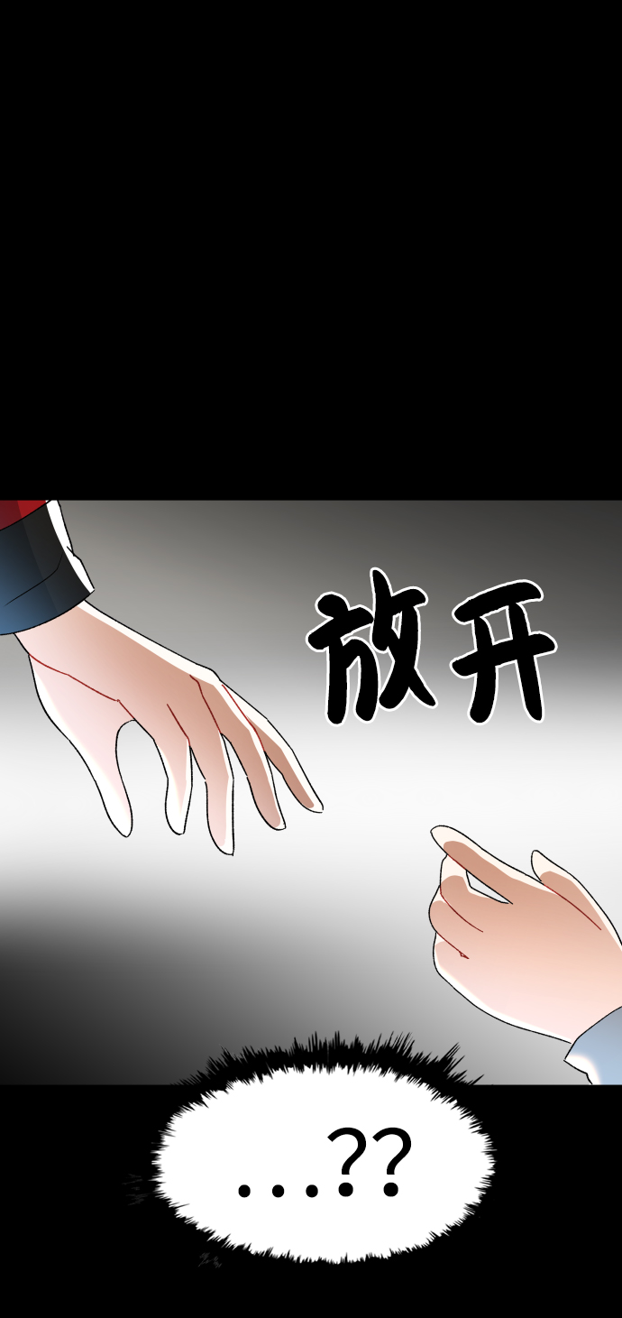 第51话49