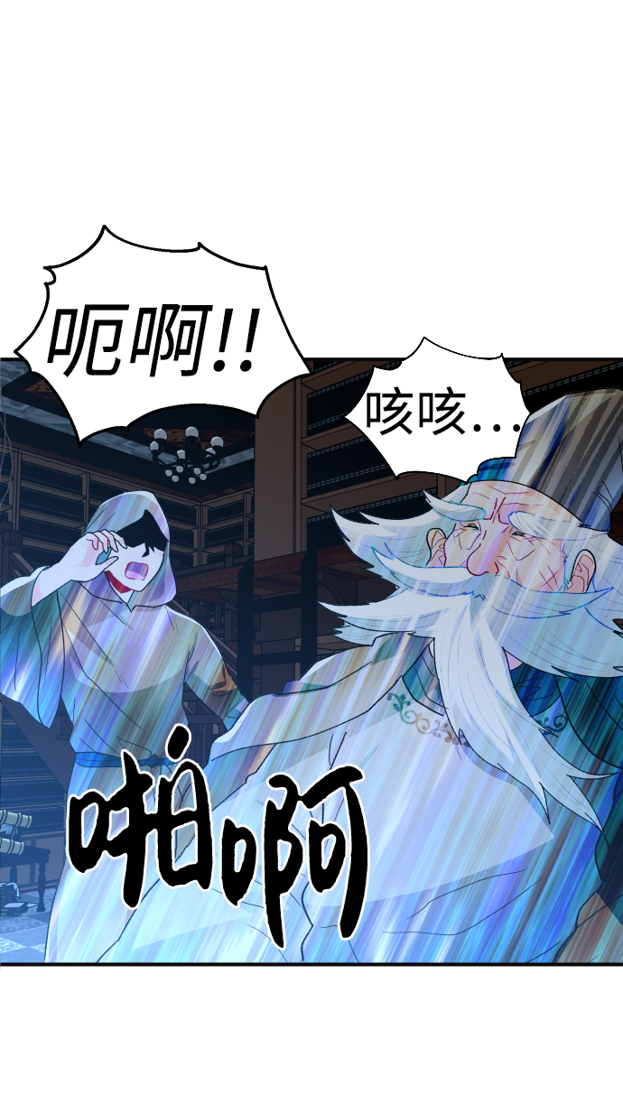 第37话40