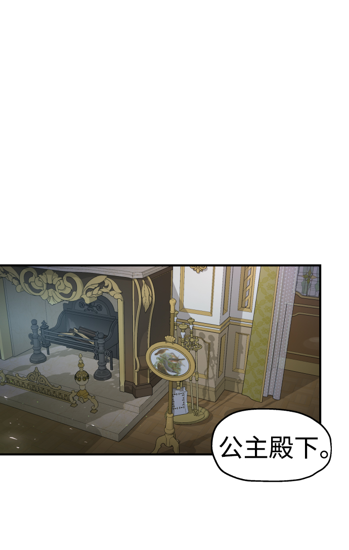 第43话80