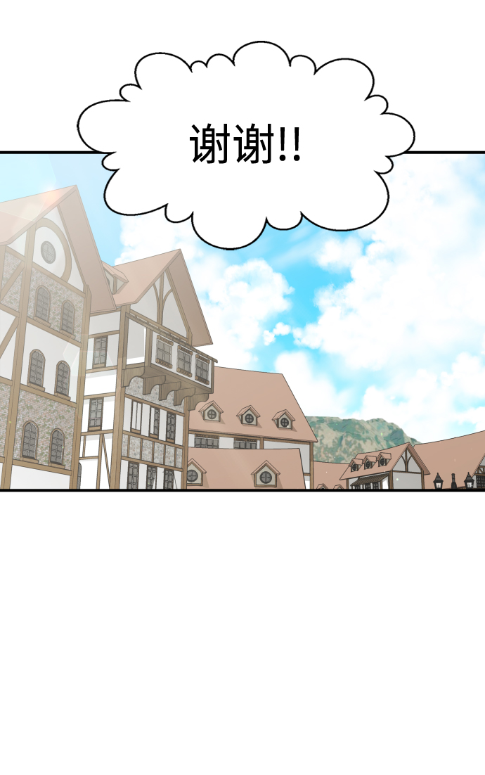 第26话17