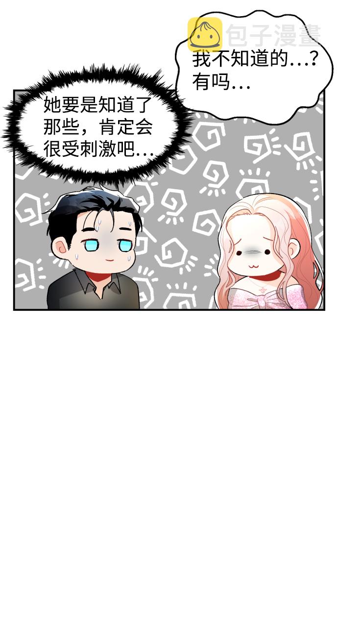 第64话1