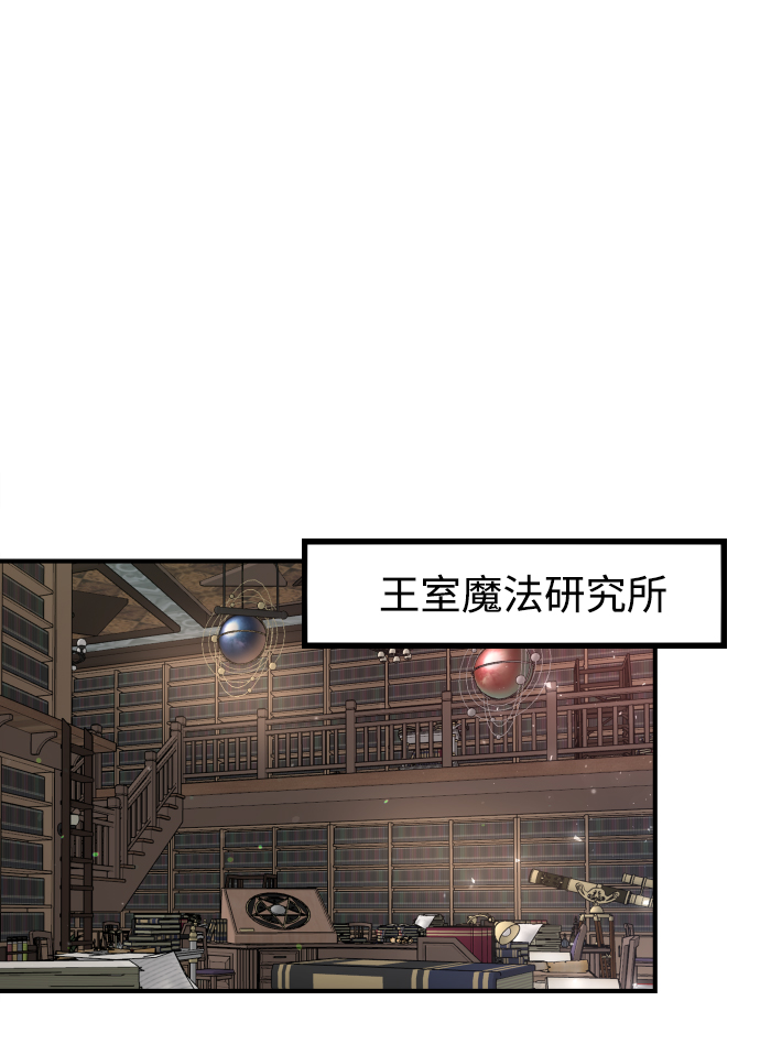 第45话19