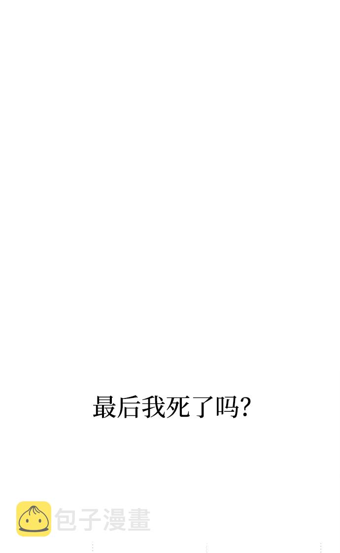 第40话37