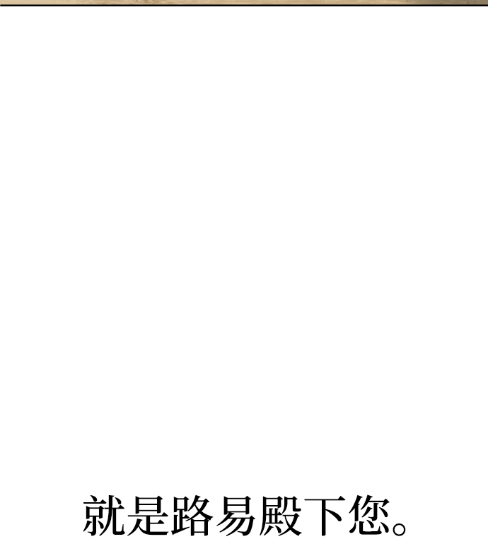第68话80
