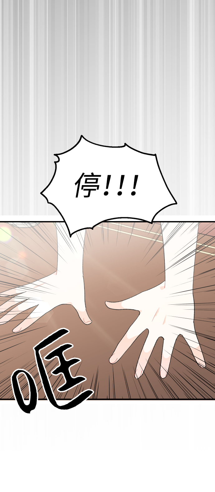 第59话25