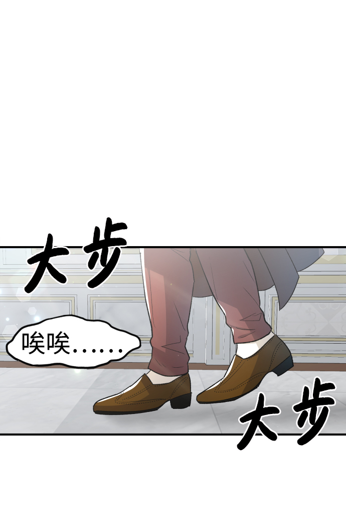 第44话55