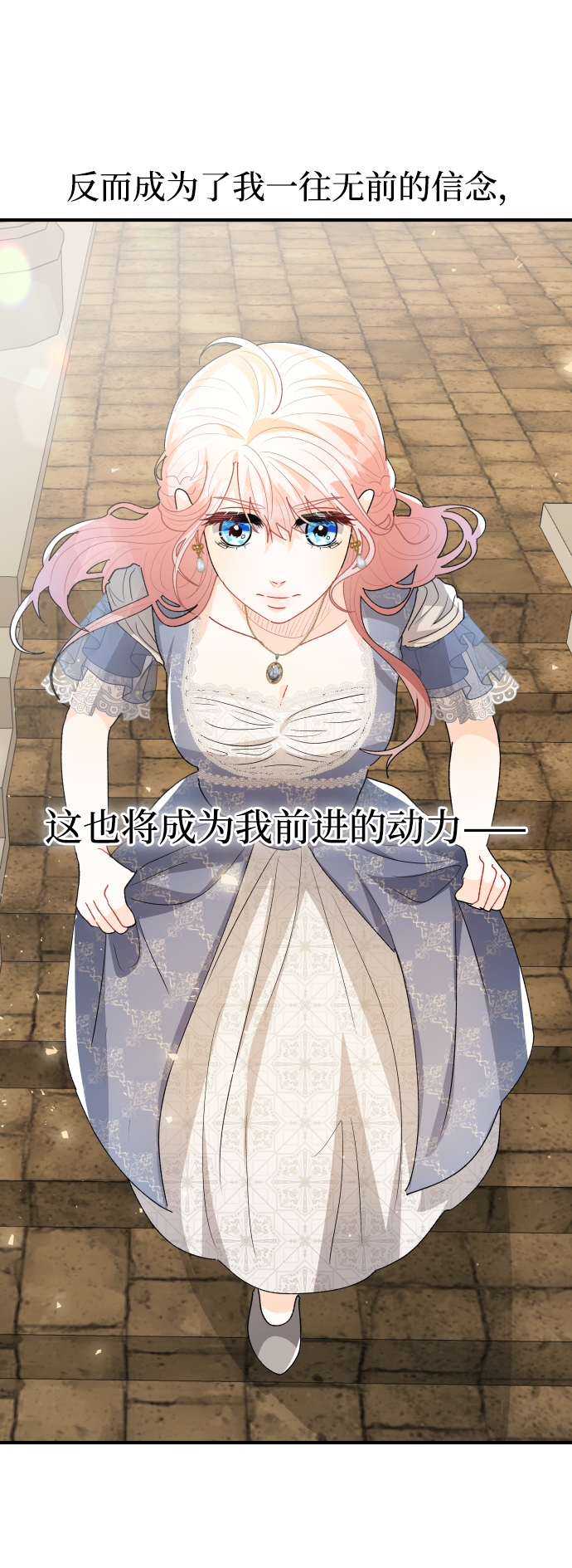 第60话10