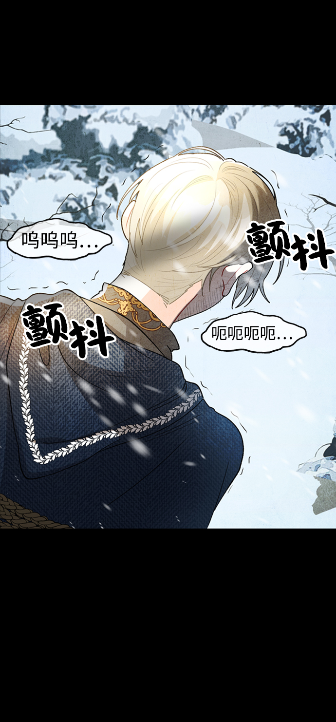 第68话45