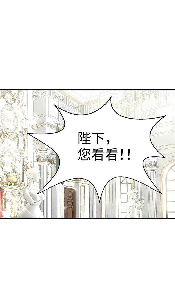第55话27