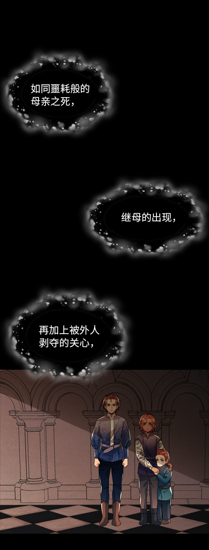 第12话40