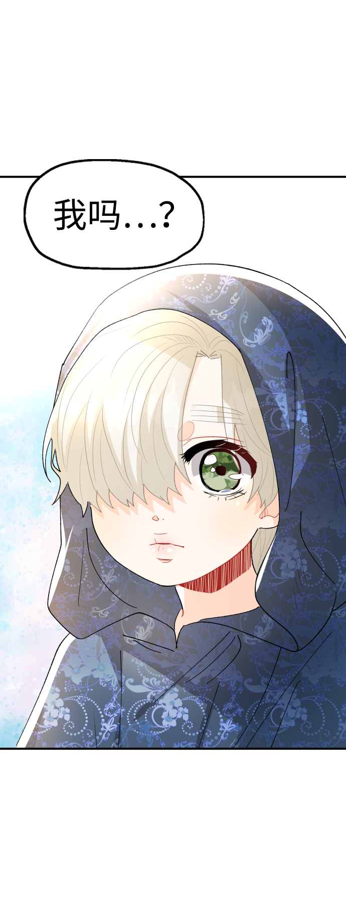 第58话24