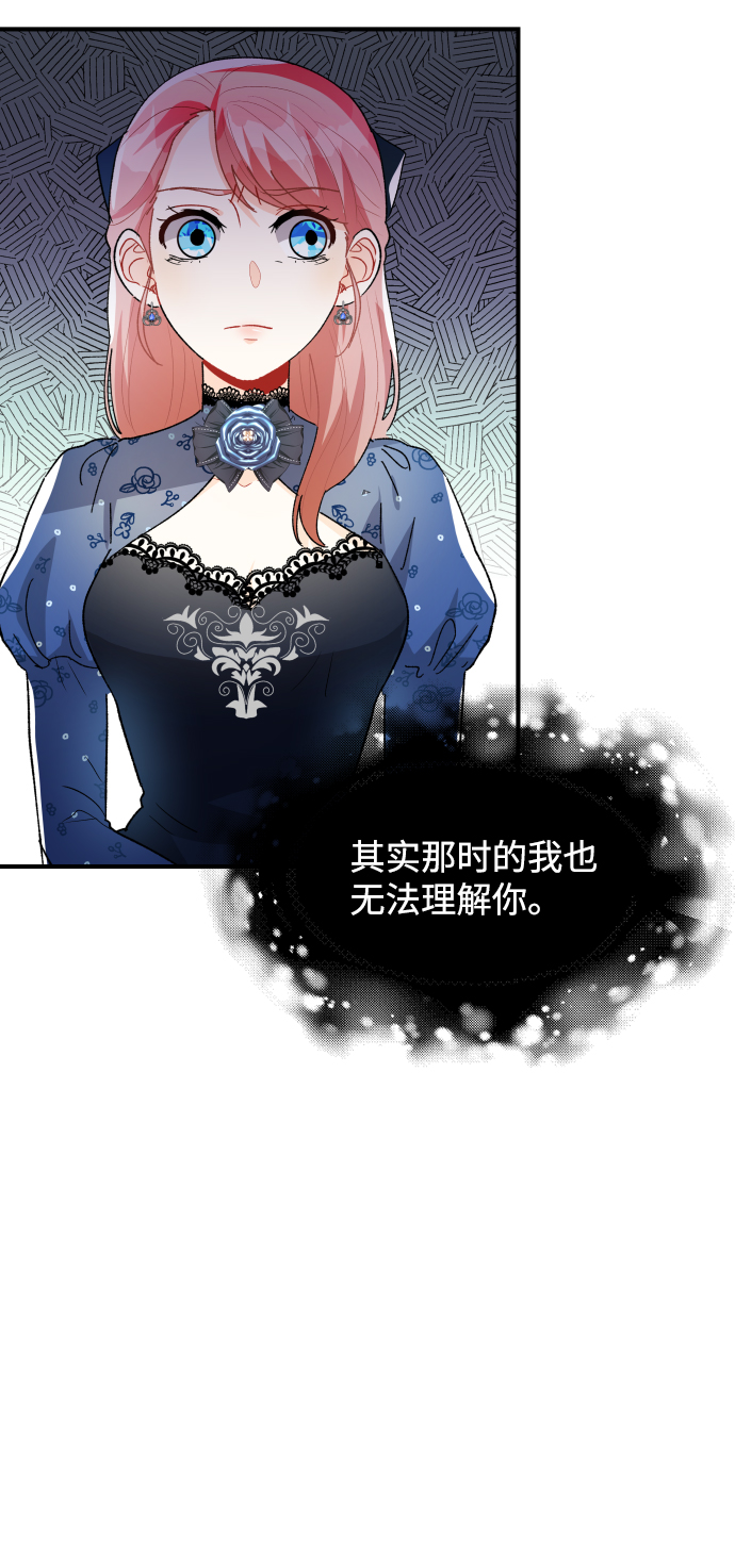 第33话55