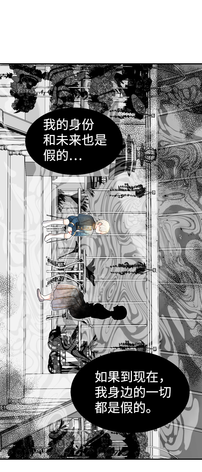 第64话63
