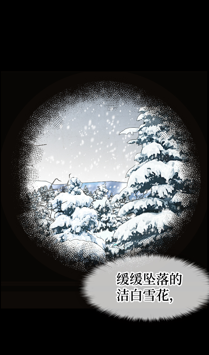第40话39
