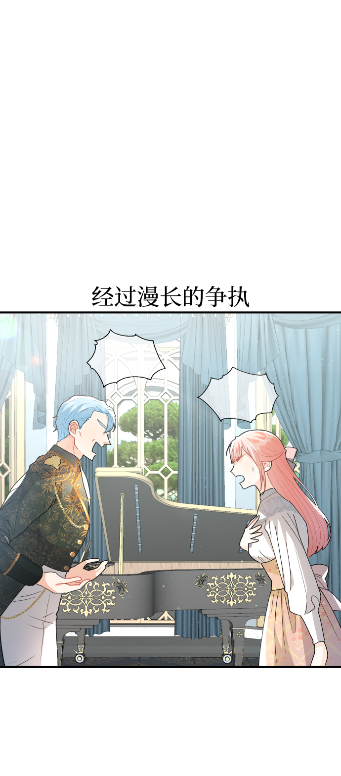 第60话30