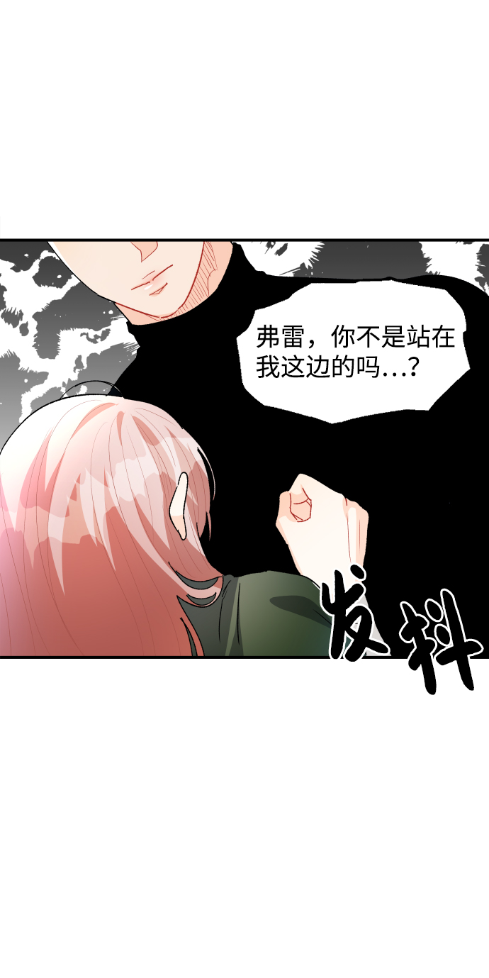 第35话23