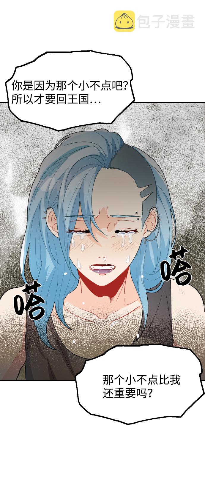 第33话42