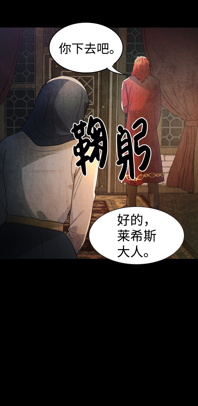 第40话1