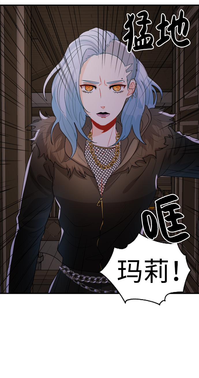 第31话20
