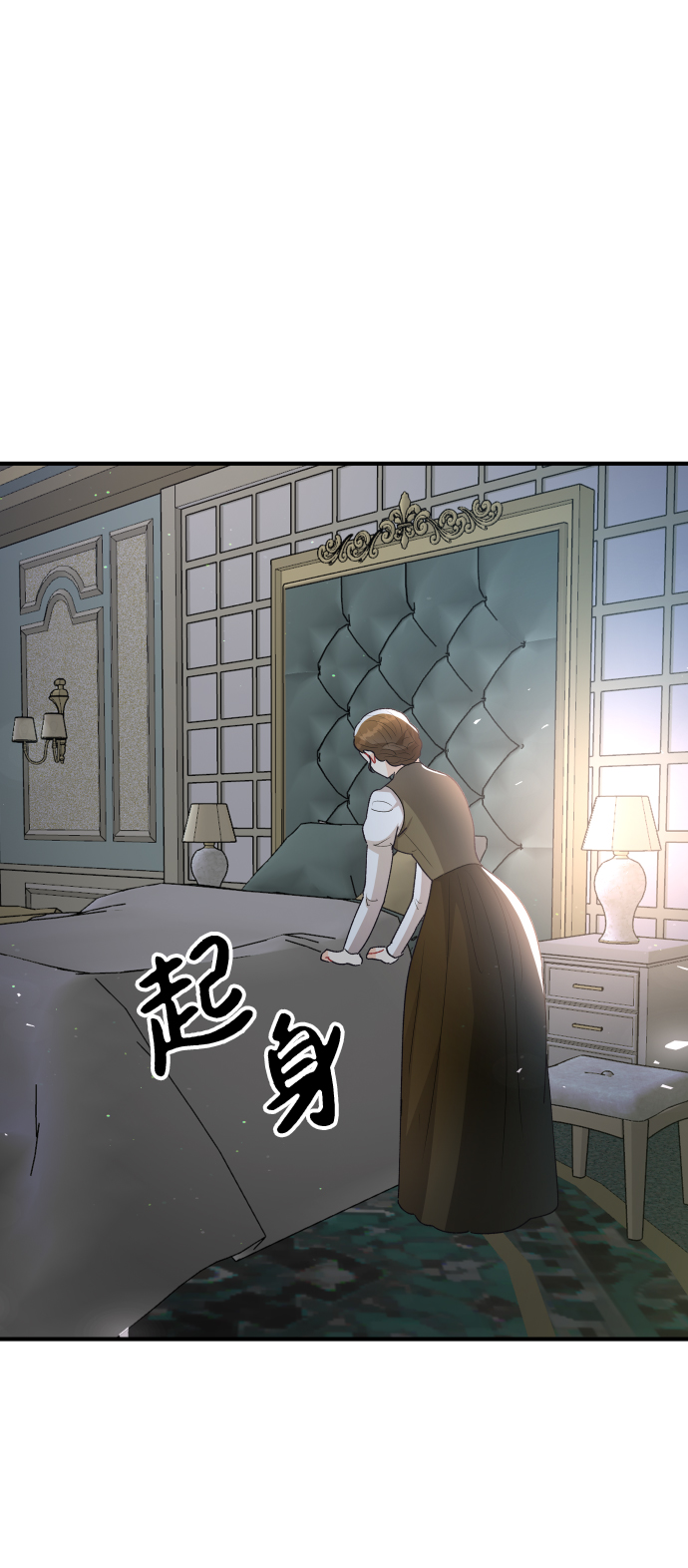 第56话47