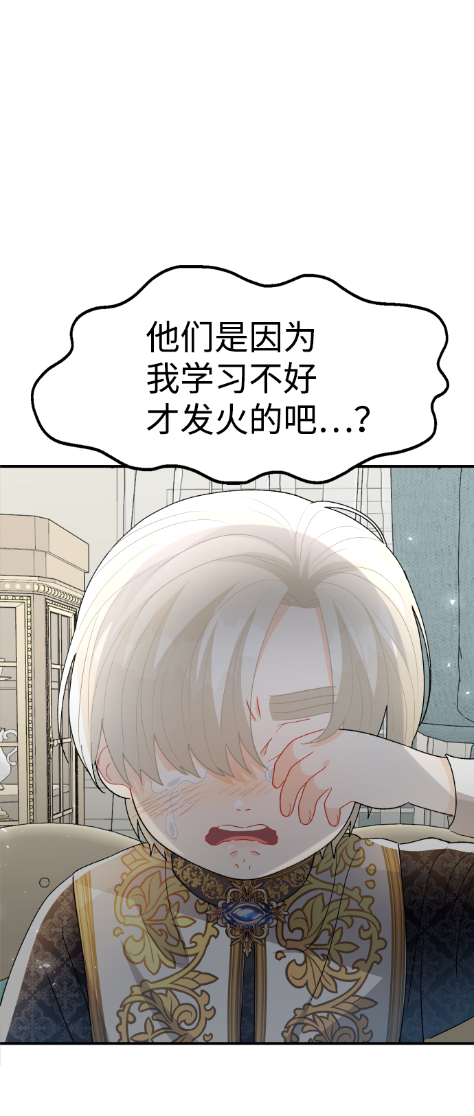 第55话50