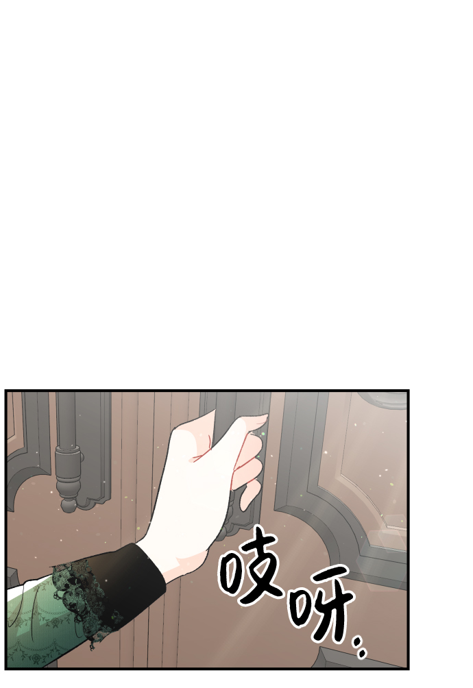第54话9