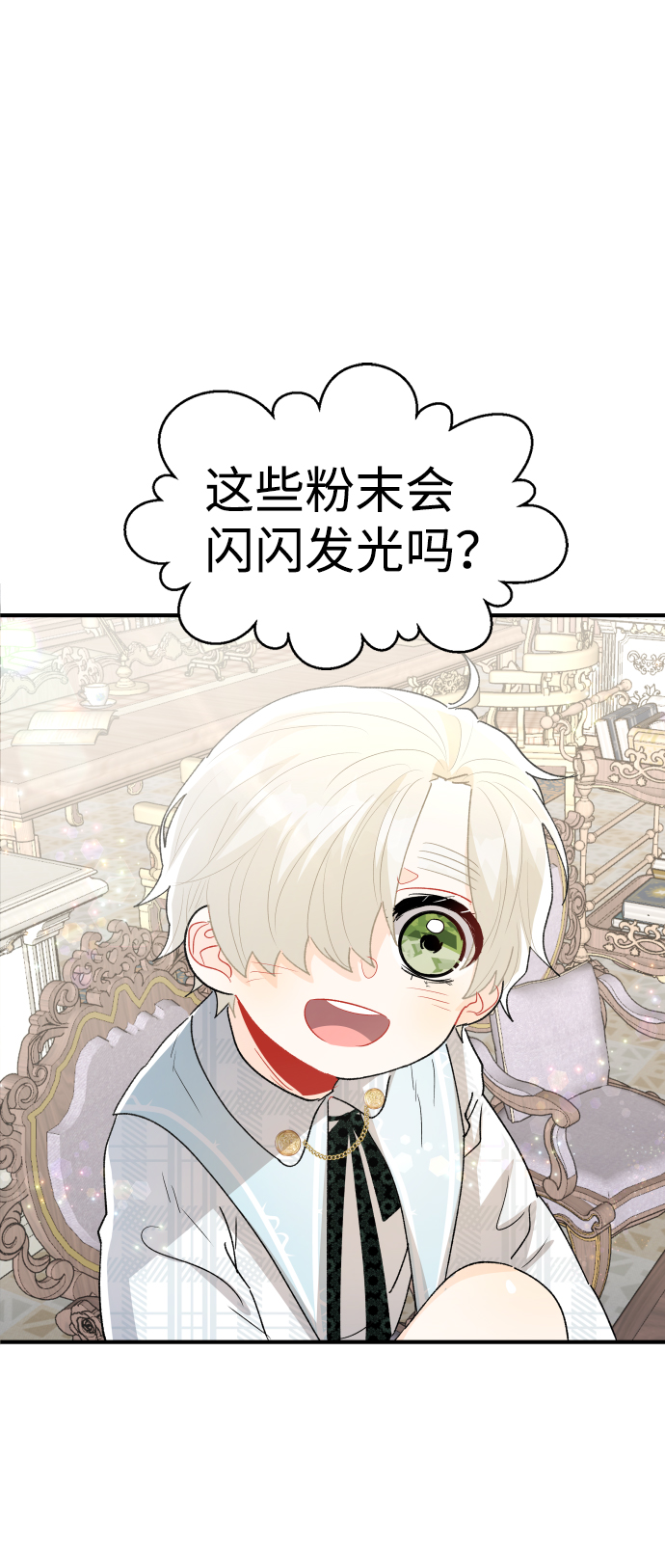 第53话53