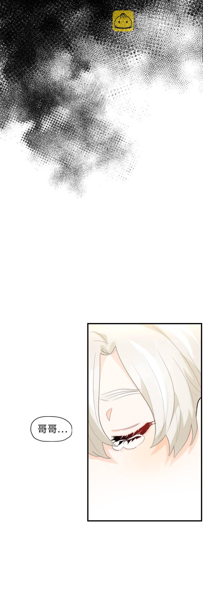 第6话19
