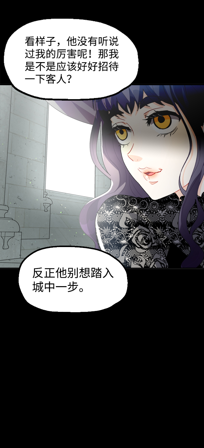 第28话44